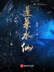 伦理美女