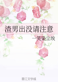 doctor妇科检查gynu