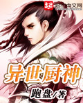 对与决电视剧全集