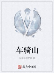 阳光正好苏玥玥小说免费阅读