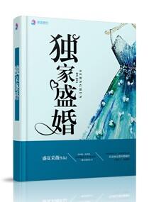 拍拍拍视频免费观看
