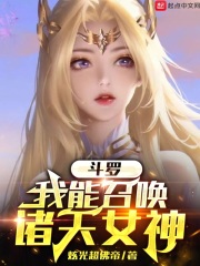 叶颜汐的小说