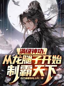 哈哩哈哩在线观看