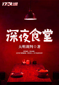 蓄意标记