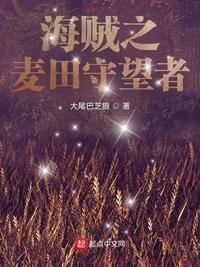 老师啊灬啊灬用力啊快224视频