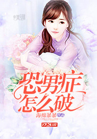 8x在线