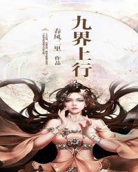 快猫永久破解版
