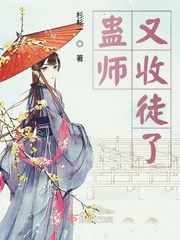 百合做运动教程