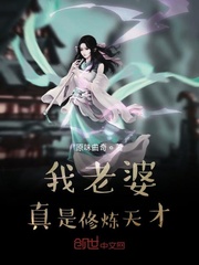 all空不xx就不能出去的秘境