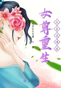 唐门英雄传漫画免费观看