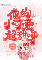 漂亮妈妈5韩国电影免费观看