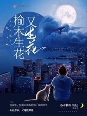久久草视频在线观看