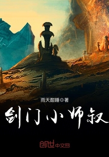 姬骑士莉莉娅樱花动漫