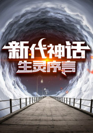 掌中之物未删减txt