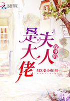 相崎琴音