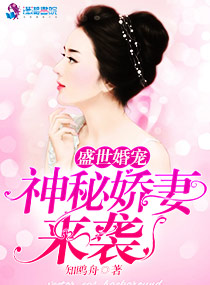 深圳出租房许健康杰