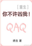 肉肉网站