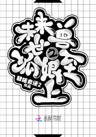 天翼之鸟漫画大全