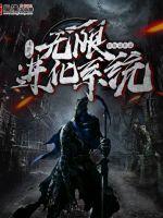 八戒八戒神马影院免费观看HD
