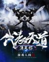 无限观看在线视频hd