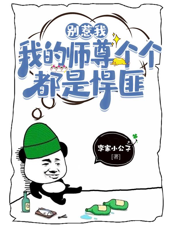 红色权力录事参军