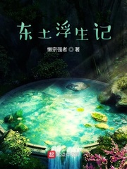 你看镜子里我们的结合