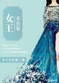 女生说痛男生越往里视频