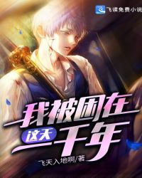 电影貂蝉秘史完整版