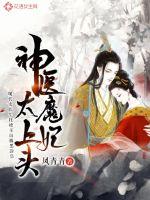 百万亚瑟