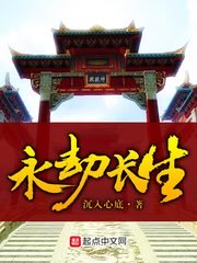 我和岳疯狂性做爰全过程