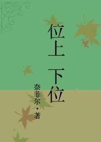 墨总的硬核小娇无弹窗