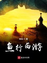 Chinese PORN300中国