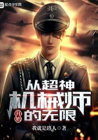 将离草