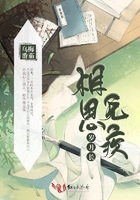 大尺度真做露下面器官美剧