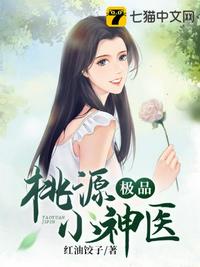 海贼王870集免费