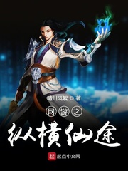 212事件奶牛