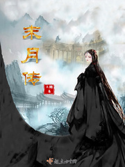 小sao货叫腿张开我cao死你