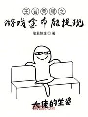 双色球走势图500期图