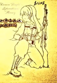 一女多男小说现代