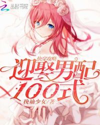 9877漫画大全