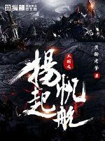 足j交