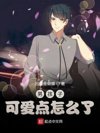 sm故事