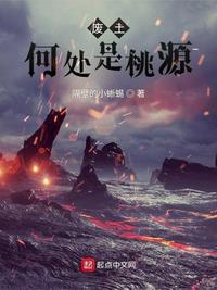 男人扒开女人下面添喷水