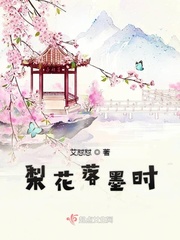 甄子丹锦衣卫