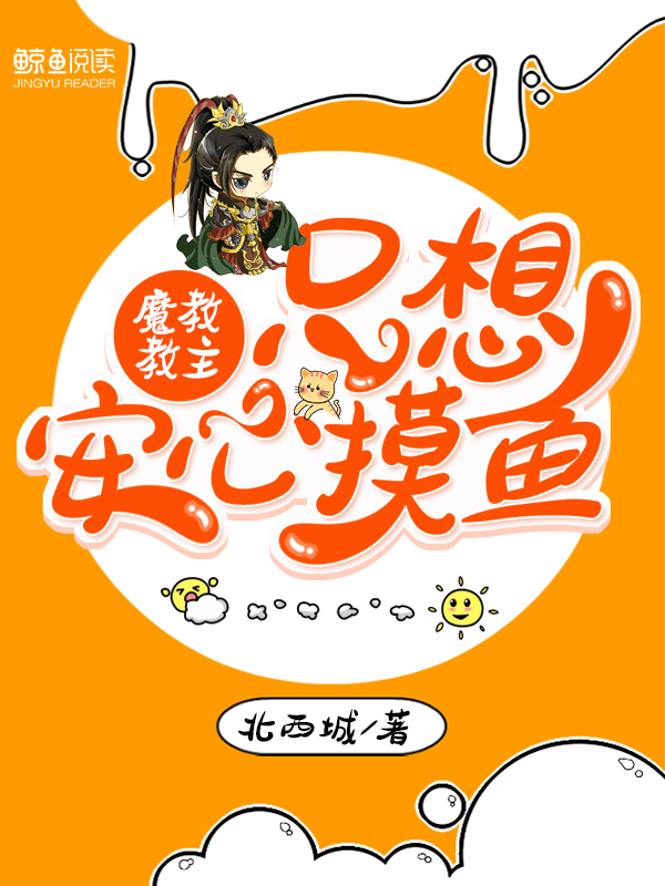 太深了吧唧吧唧吧唧吧app