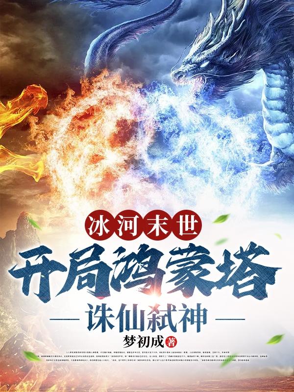相轩游戏在线观看手机