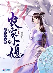 美式禁忌2