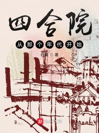 最强兵王