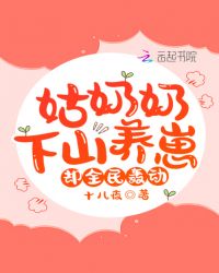 催眠女仆～淫辱の教室蜜臀
