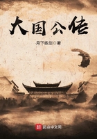 鸣人的假期本子